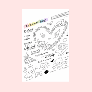 Sello 'Tis The Season T. Hey