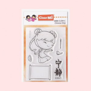 Sello Chinese Shiji