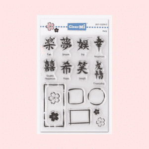 Sello Kanji